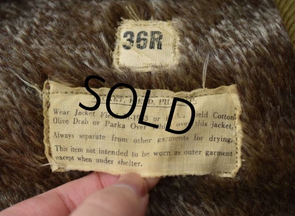 画像2: 【ビンテージ】【米軍実物】【40's】【U.S.army】【M-43】【ライナージャケット】【36Ｒ】  (2)