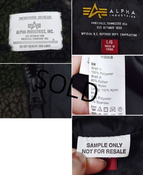 画像2: 【程度良好!!】ALPHA INDUSTRIES【アルファ インダストリーズ】カモフラ柄【フリースパーカー】【サイズL】   (2)