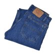 画像1: USA製【ビンテージ】【LEVI'S】【リーバイス５０５】505【デニムパンツ】【34×31】  (1)