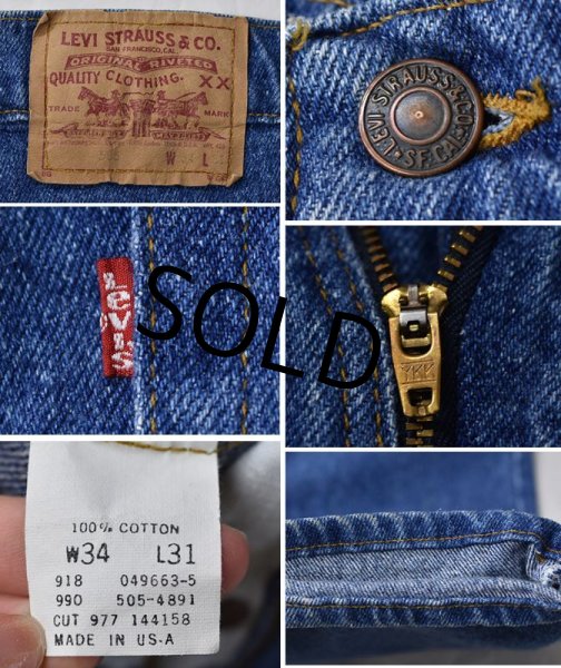 画像3: USA製【ビンテージ】【LEVI'S】【リーバイス505】505【デニムパンツ】【34×31】  (3)