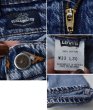 画像3: 90's【ビンテージ】【LEVI'S】【リーバイス】【シルバータブ】【デニムパンツ】【ケミカルウォッシュ】【33×30】  (3)