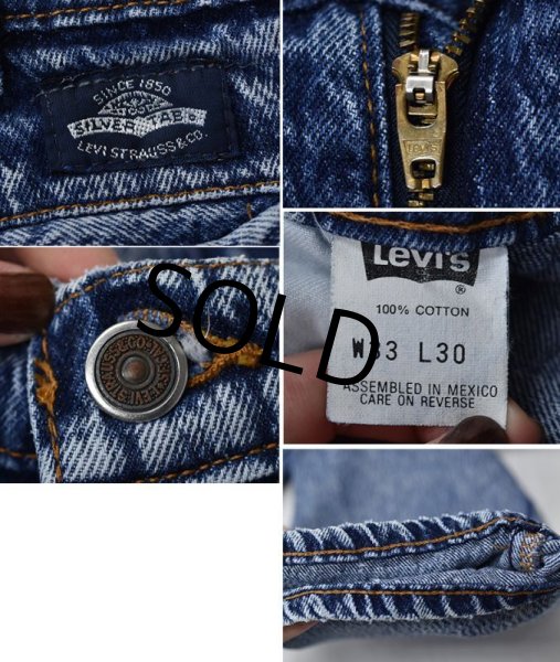 画像3: 90's【ビンテージ】【LEVI'S】【リーバイス】【シルバータブ】【デニムパンツ】【ケミカルウォッシュ】【33×30】  (3)