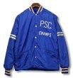 画像1: 70's【ビンテージ】【PSC CHAMPS】チェーンステッチ【裏フリースブルゾン】【コーチジャケット】【サイズＬ】  (1)
