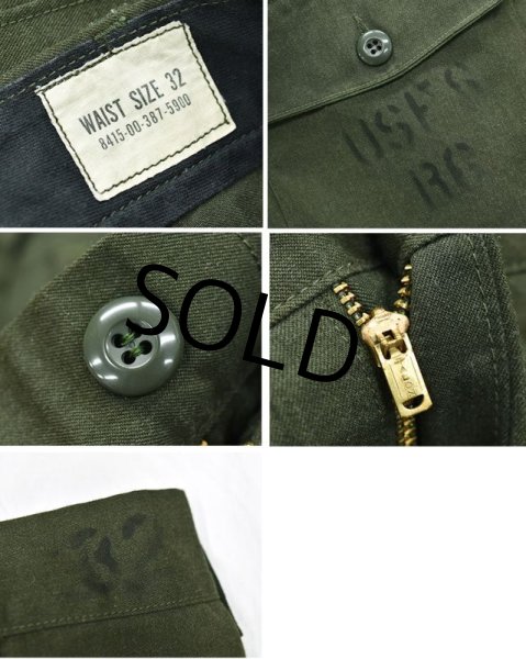 画像3: 70's【米軍実物】【ビンテージ】【U.S.army】【ステンシル入り】【アラミドパンツ】フィールドパンツ【W32】  (3)