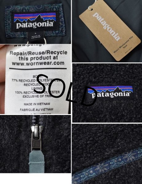 画像2: 新品未使用‼【パタゴニア】 フリース patagonia  【Mens Woolyester Pile Vest】 メンズ ウーリエステル パイル ベスト【22910】【サイズL】  (2)
