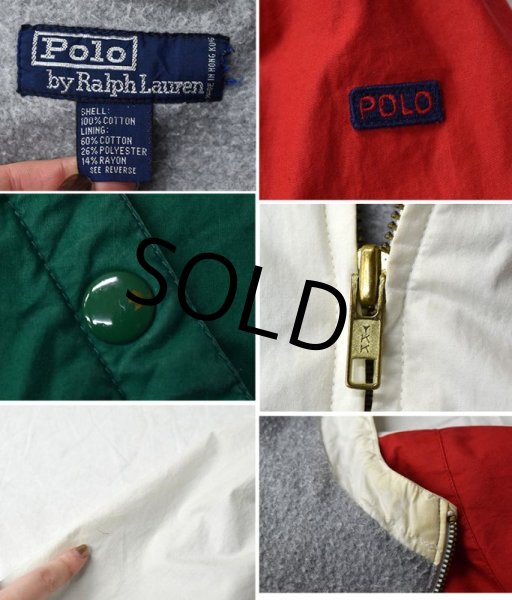 画像2: 【ビンテージ】【オールドラルフローレン】POLO RALPH LAUREN【白×赤×緑】【トリコロール】【裏地付き】【ブルゾン】  (2)