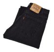 画像1: 【ビンテージ】【USA製】【LEVI'S】【リーバイス５５０】黒 ブラックデニム【デニムパンツ】【31×34】  (1)