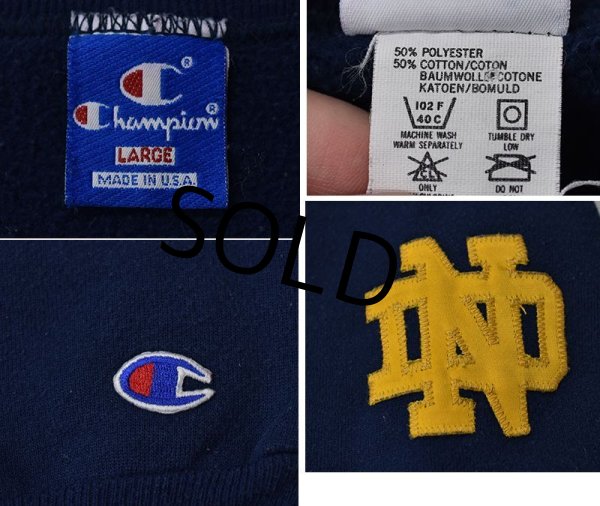 画像2: 80s【USA製】【ビンテージ】チャンピオン【紺】【ノートルダム】【IRISH】【スウェット】【サイズL】  (2)