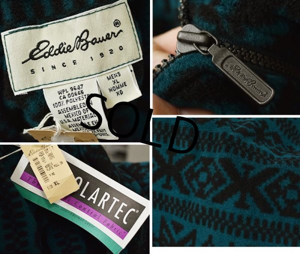 画像2: 未使用‼【ビンテージ】【エディーバウアー】ポーラテック【ノルディック柄】【緑×黒】ハーフジップ【フリースジャケット】【サイズＸＬ】  (2)