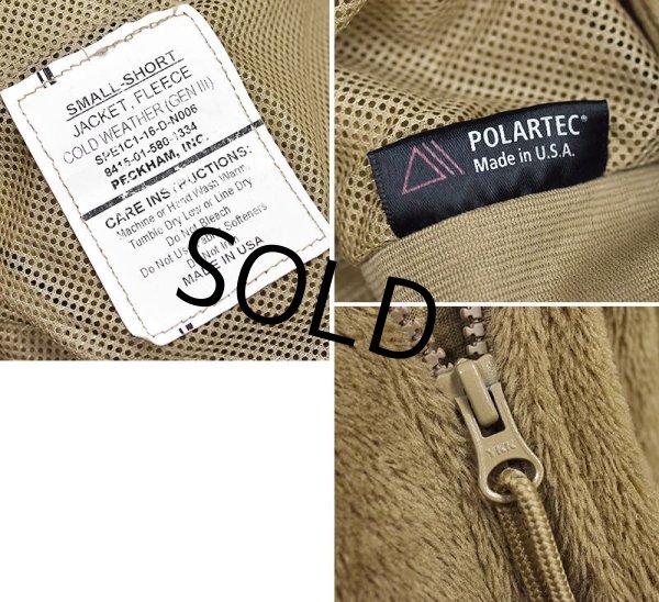 画像2: 程度良好‼【米軍】【ECWCS】GEN3【Polartec】【コヨーテ】タンカラー【ポーラテック】【フリースジャケット】【S-short】  (2)
