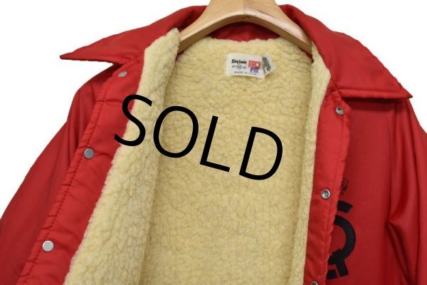 画像5: 【USA製】【ビンテージ】【King Louie】【赤】captain's quarters【ボア裏地付き】【コーチジャケット】【サイズＭ】  (5)