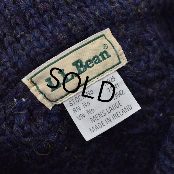 画像2: 【L.L.bean】アイルランド製【LLビーン】L.L Bean【紺】【ショールカラー】【アランセーター】【サイズL】  (2)