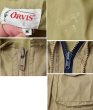 画像2: 【ビンテージ】ORVIS【オービス】【ハンティングジャケット】【サイズM】  (2)