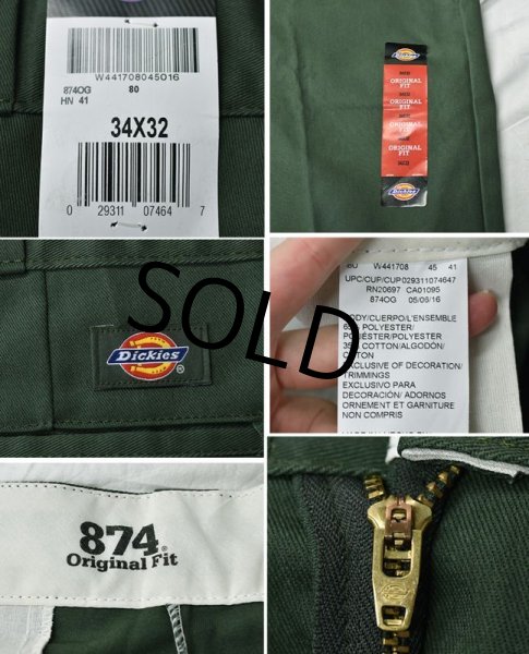 画像3: 【新品未使用】【ディッキーズ】【Dickies】【８７４】【緑】【ワークパンツ】【34ｘ32】  (3)