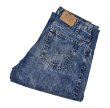 画像1: 【ビンテージ】【USA製】【LEVI'S】【リーバイス５６０】560【ルーズフィット・テーパードレッグ】【デニムパンツ】【31X34】  (1)