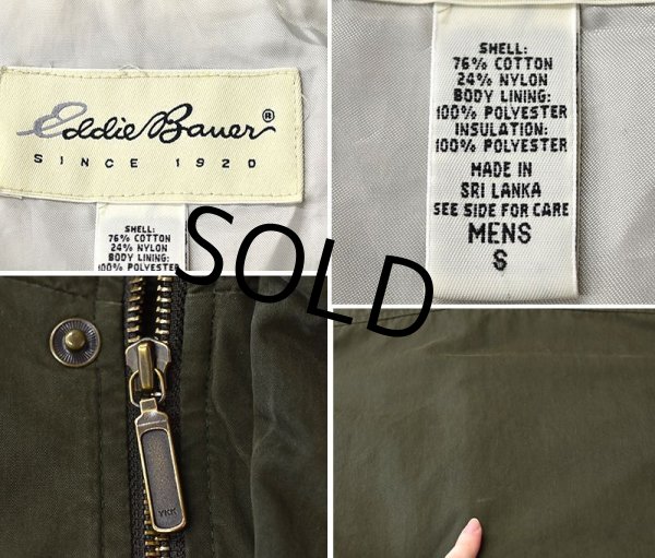 画像2: 【ビンテージ】【エディーバウアー】【Eddie Bauer】【オリーブグリーン】【スタンドカラージャケット】【サイズS】  (2)