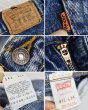 画像2: 【ビンテージ】【USA製】【LEVI'S】【リーバイス５６０】560【ルーズフィット・テーパードレッグ】【デニムパンツ】【31X34】  (2)