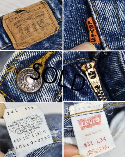 画像2: 【ビンテージ】【USA製】【LEVI'S】【リーバイス５６０】560【ルーズフィット・テーパードレッグ】【デニムパンツ】【31X34】  (2)