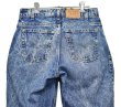 画像6: 【ビンテージ】【USA製】【LEVI'S】【リーバイス５６０】560【ルーズフィット・テーパードレッグ】【デニムパンツ】【31X34】  (6)