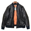 画像3: 【ビンテージ】【A Wear】レザーキルティング【黒】【レザーブルゾン】【レザージャケット】【レディース古着】【サイズM】  (3)