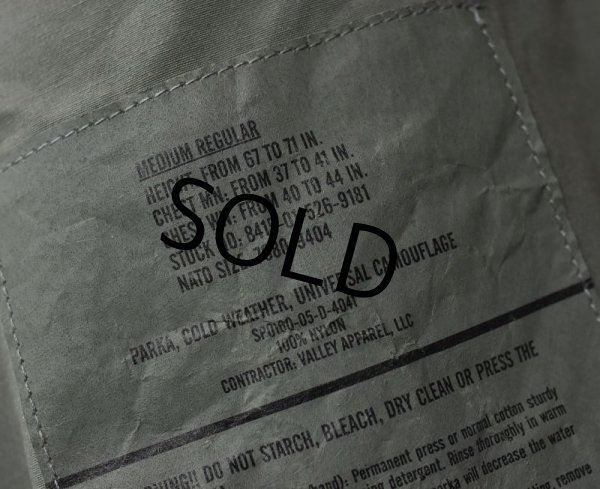 画像2: 【ビンテージ】【米軍実物】【ECWCS】【ACU】ユニバーサルカモ デジカモ【ゴアテックスパーカー】【M-R】  (2)