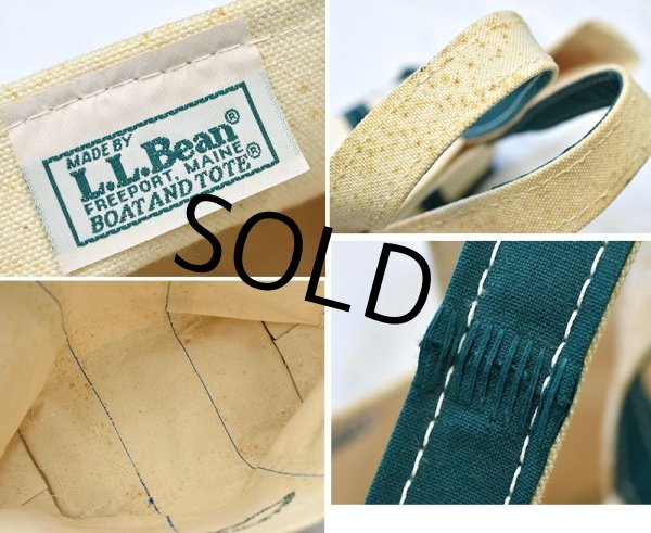 画像2: 【ビンテージ】【L.L.bean】【L.L.ビーン】白x緑【キャンバス】【トートバッグ】【Weiss Peck & Greer】  (2)