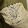 画像2: 40's【米軍実物】【ビンテージ】【U.S.ARMY】【Ｍ43】【ウール裏地付き】【チノパンツ】M-43【32ｘ32】  (2)