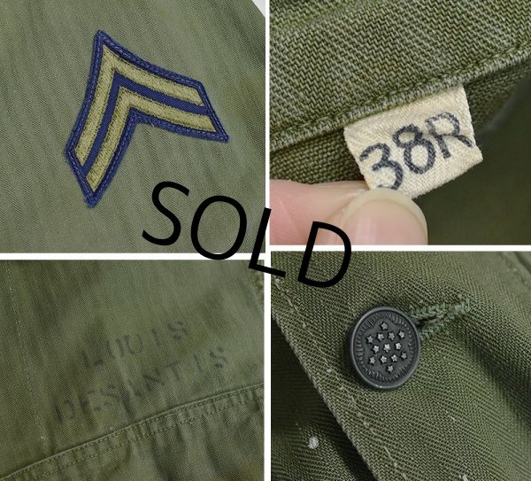 画像2: 【40's】【ビンテージ】米軍実物【M43】【ステンシル入り】【HBT】ジャケット【カバーオール】【38R】  (2)
