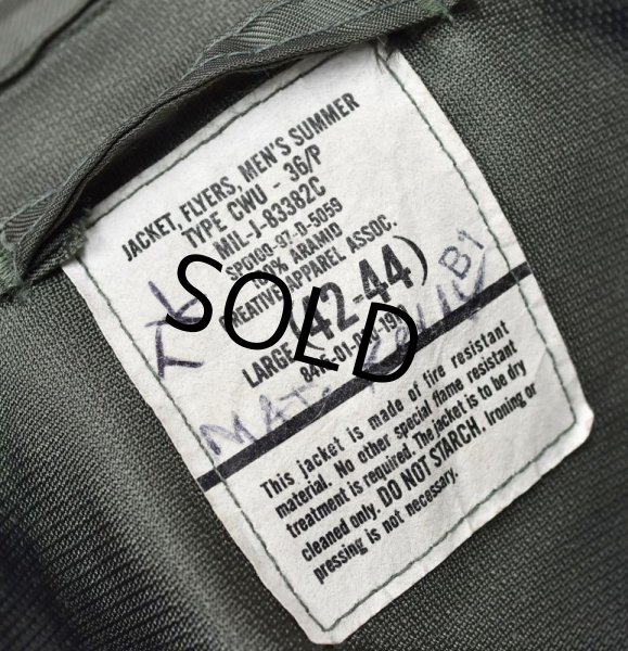 画像2: 【90's】【ビンテージ】【米軍実物】USAF【CWU-36/P】MIL-J-83382C【フライトジャケット】CWU-36P【サイズＬ】  (2)