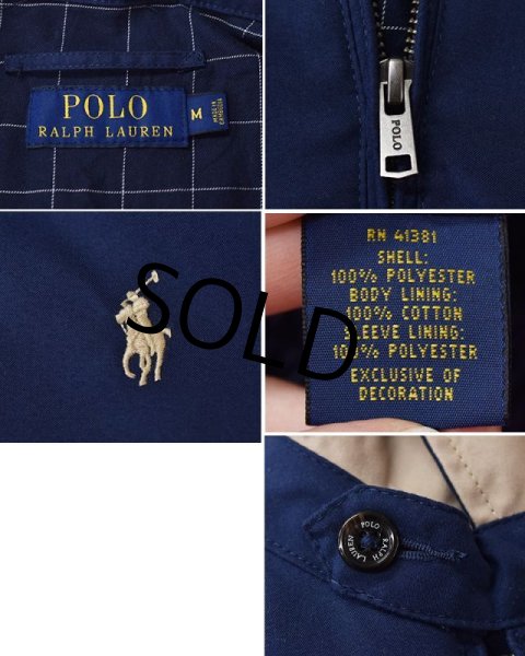 画像2: 【ラルフローレン】【POLO RALPH LAUREN】【紺】【ブルゾン】スウィングトップ【サイズＭ】  (2)
