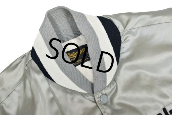 画像5: 80's【USA製】ビンテージ【Swingster】スウィングスター【シルバー】TRI-CITY MAJORS【中綿入り】【ナイロンジャケット】サテンブルゾン【サイズＭ】  (5)