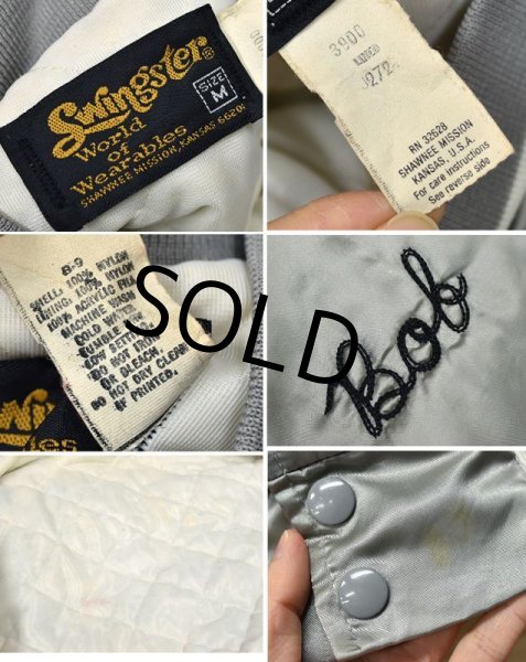 画像2: 80's【USA製】ビンテージ【Swingster】スウィングスター【シルバー】TRI-CITY MAJORS【中綿入り】【ナイロンジャケット】サテンブルゾン【サイズＭ】  (2)