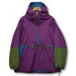 画像1: 90's【USA製】【ビンテージ】【ＬＬビーン】【L.L.bean】シンサレート入り【チロリアンテープ】中綿入りアノラック【アノラックパーカー】【レディースＸＬ】  (1)