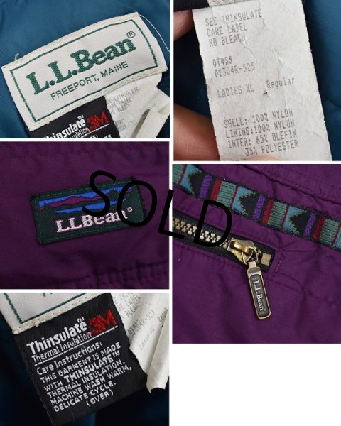 画像2: 90's【USA製】【ビンテージ】【ＬＬビーン】【L.L.bean】シンサレート入り【チロリアンテープ】中綿入りアノラック【アノラックパーカー】【レディースＸＬ】  (2)