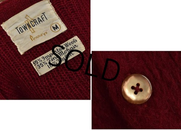 画像2: 【ビンテージ】【タウンクラフト】TOWNCRAFT 赤【モヘアカーディガン】【サイズM】  (2)