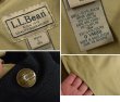 画像2: 【ビンテージ】L.L.Bean【ＬＬビーン】【ベージュ】ハーフムーン【ハンティングジャケット】【サイズＬ】  (2)