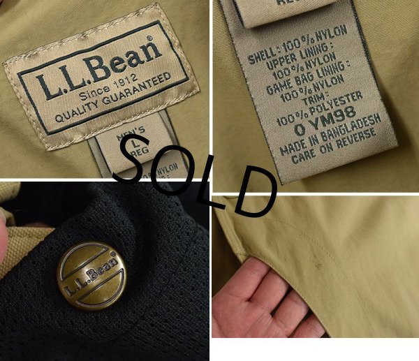 画像2: 【ビンテージ】L.L.Bean【ＬＬビーン】【ベージュ】ハーフムーン【ハンティングジャケット】【サイズＬ】  (2)