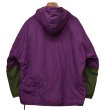 画像3: 90's【USA製】【ビンテージ】【ＬＬビーン】【L.L.bean】シンサレート入り【チロリアンテープ】中綿入りアノラック【アノラックパーカー】【レディースＸＬ】  (3)