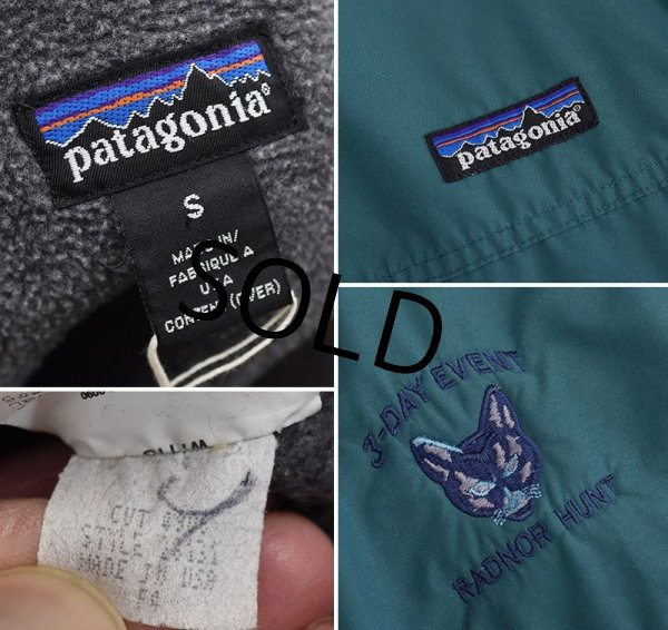 画像2: USA製【パタゴニア】patagonia【シェルドシンチラジャケット 】【裏フリースブルゾン】【サイズＳ】  (2)
