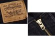 画像3: 80's〜【ビンテージ】【USA製】【LEVI'S】【リーバイス５１７】ブーツカット【黒】517-1558【コーデュロイパンツ】【517】【38X32】  (3)