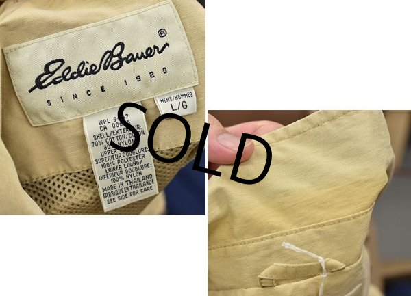 画像2: 【ビンテージ】【エディーバウアー】【コットン×ポリエステル】ベージュコート　ジャケット【サイズＬ】  (2)