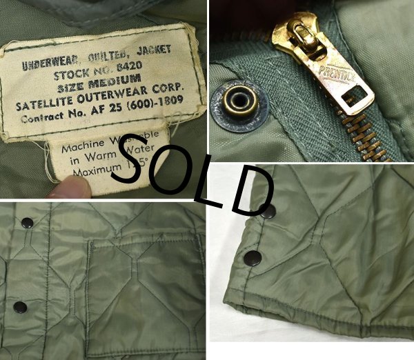 画像2: 【60's】【ビンテージ】【米軍実物】【初期型】USAF【CWU-9/P】【ライナージャケット】【キルティングジャケット】【サイズＭ】  (2)