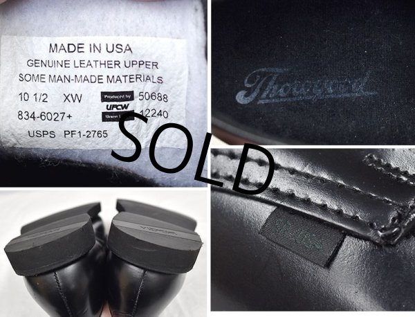 画像2: 【USA製】【ビンテージ】ソログッド【thorogood】ポストマン【プレーントゥ】ワークシューズ 【10 1/2XW】【28.5cm程度】  (2)