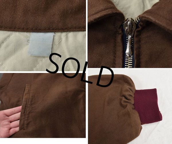 画像2: 【ビンテージ】【ユーロ古着】【モールスキンジャケット】【モールスキンブルゾン】  (2)