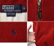 画像2: オールド【ラルフローレン】 【POLO RALPH LAUREN】赤【ハーフジップ】【フリース】スウェット【サイズM】  (2)