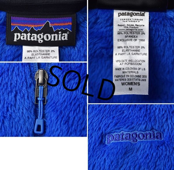 画像2: 【パタゴニア】patagonia【青】【Ｒ３】レギュレーター POLARTEC フリースジャケット【レディース古着】【レディースＭ】  (2)