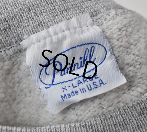 画像2: 80s~【USA製】【ビンテージ】【Pannill】【グレー】【FARIBAULT HIGH SHCOOL】【Thanks for the memories】【スウェット】【サイズＸＬ】  (2)