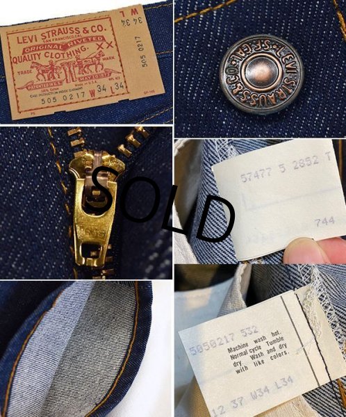 画像2: 80's【デッドストック】【USA製】【LEVI'S】【リーバイス】505【505 0217】【デニムパンツ】【34X34】  (2)