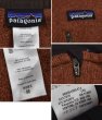 画像2: 【パタゴニア】patagonia   メンズ ベターセーター 1/4ジップ 【ライトブラウン】【サイズM】  (2)