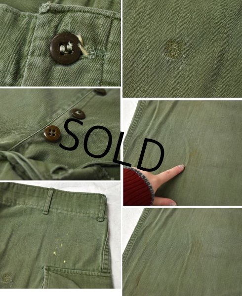 画像2: 40's【ビンテージ】【米軍実物】U.S.ARMY【HBTパンツ】【M43】【W34程度】   (2)